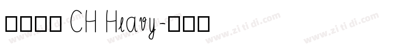 思源黑體 CH Heavy字体转换